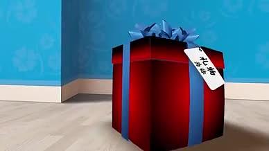 欢乐的礼物盒子AE模板，可用于生日节日、购物节等视频的预览图